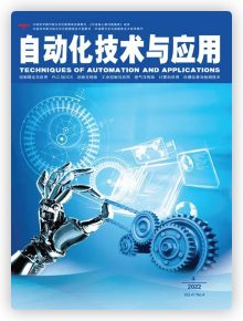 《自动化应用》